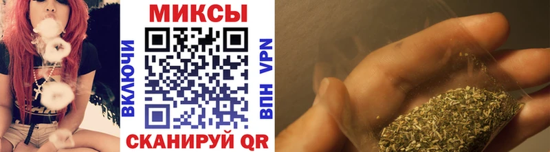 БУТИРАТ оксибутират  Купить  Энем 