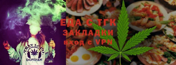 СК Вяземский