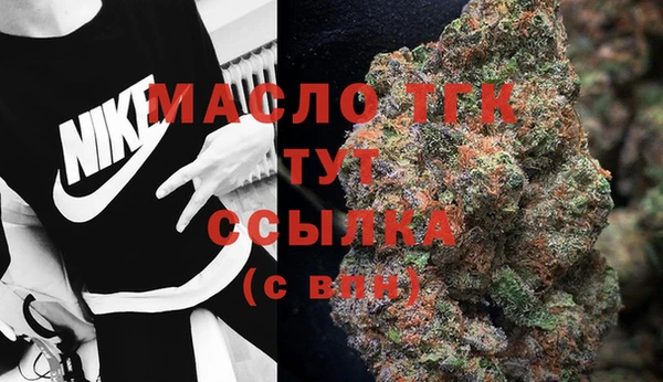 spice Горно-Алтайск