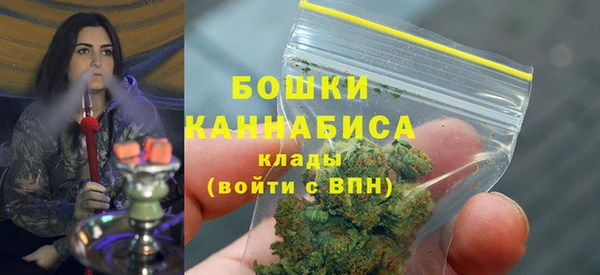 мефедрон VHQ Вязьма