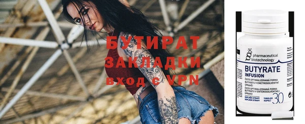 хмурый Покров