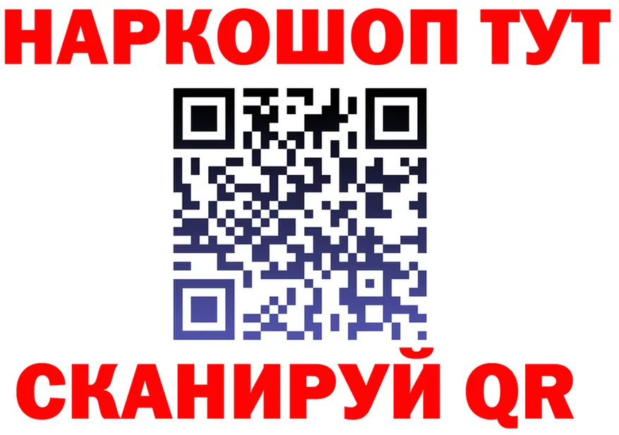 МЕТАДОН белоснежный зеркало площадка MEGA Энем
