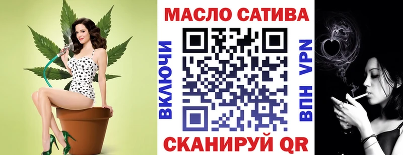 Купить где  Энем  Дистиллят ТГК жижа 
