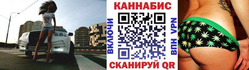 Бошки Шишки OG Kush  Купить  Энем 